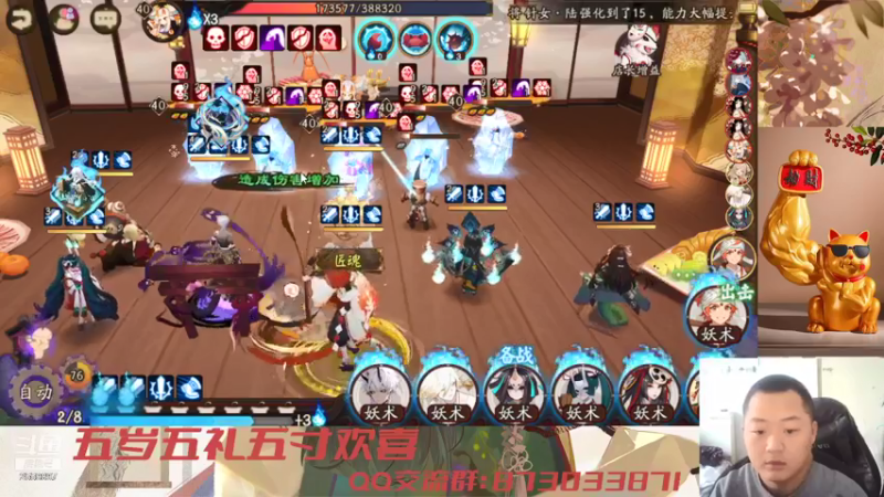 【2021-09-27 08点场】有块儿腹肌的彭彭：新区第五天开冲