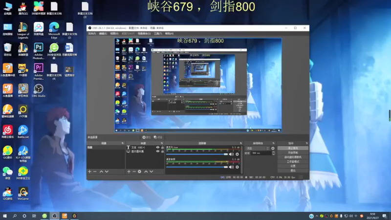 【2021-09-27 09点场】恶霸提莫：提莫老祖，面具CD蘑菇核弹流！