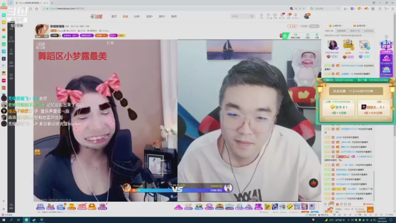 【2021-09-26 22点场】正经人令北：【令北】快乐的生活DAY12