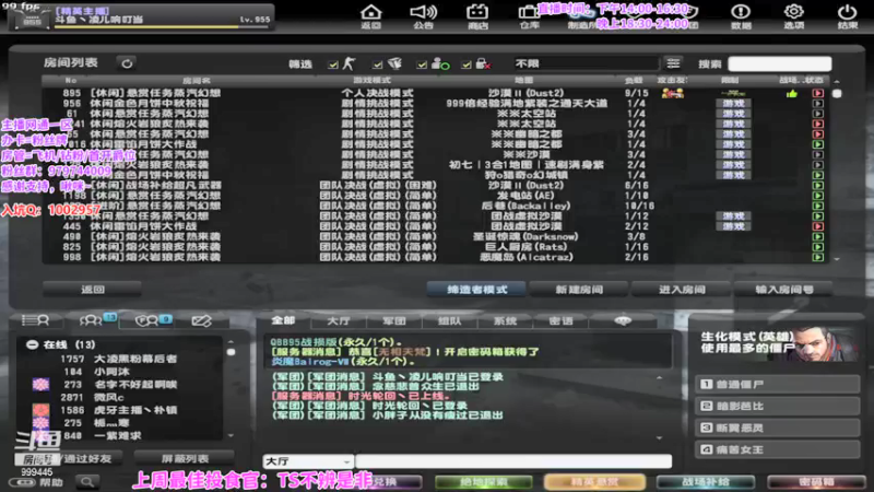 【2021-09-26 20点场】凌儿响叮当灬：东北大姐姐在线挨盘……