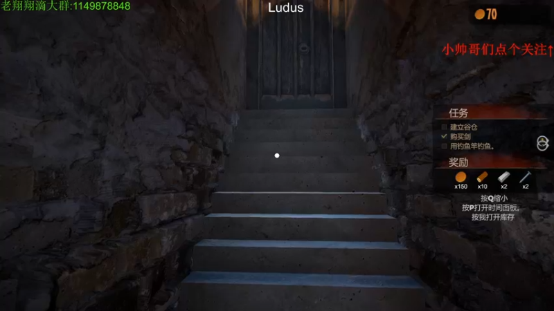 【2021-09-27 00点场】帅帅的老翔翔：介不是你们最喜欢滴 时尚经典小游戏吗！