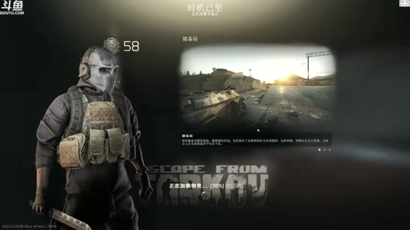 【2021-09-26 16点场】TAT大白：今日双倍亲密度+三倍上限。