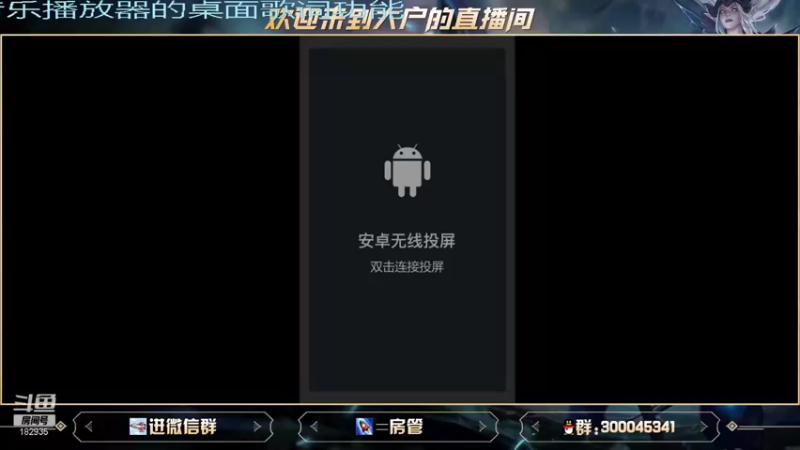【2021-09-26 09点场】大户呀：大家不要把猫砂倒厕所哦