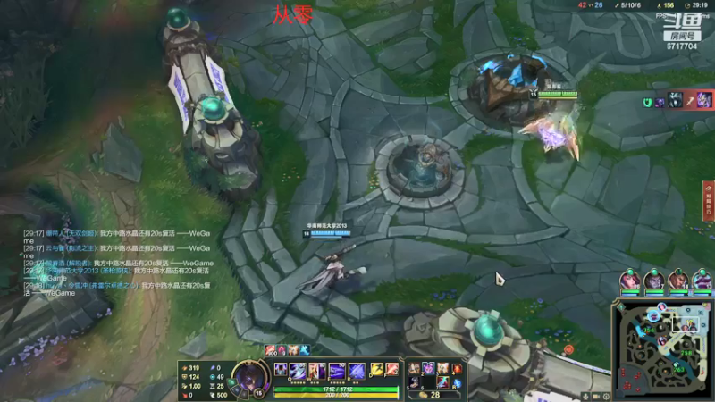 【2021-09-26 22点场】峡谷杀神酱油瓶：转世重生了。。