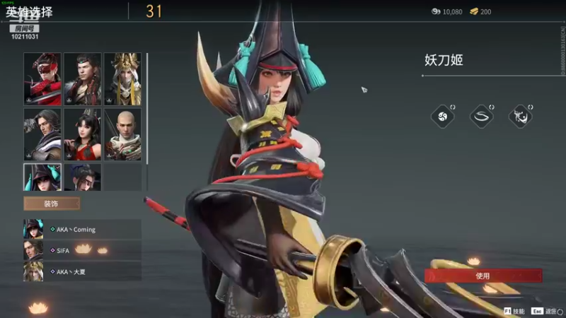 【2021-09-26 23点场】小康就行ing：DYComing的菜鸡日常