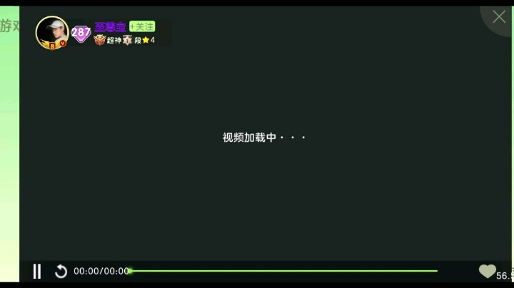 球球大作战精彩操作666