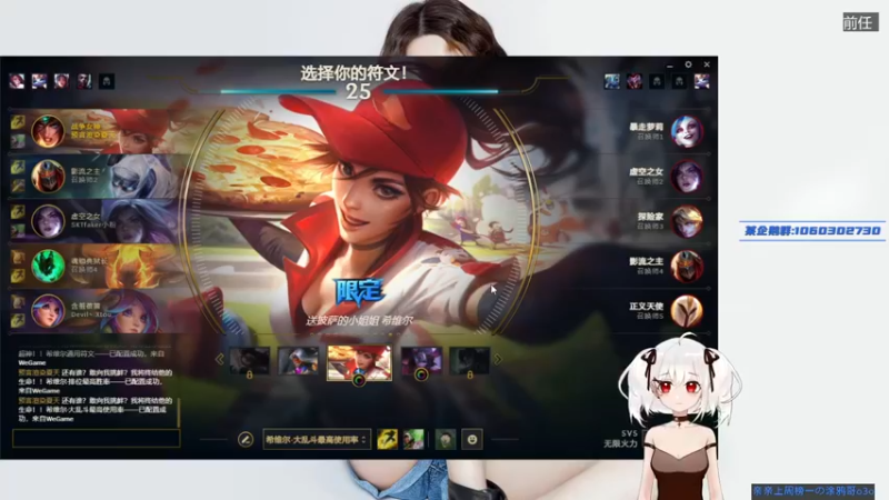 【2021-09-27 03点场】小盒子u：路排遇到了变声器男妹妹⚈₃⚈小盒子