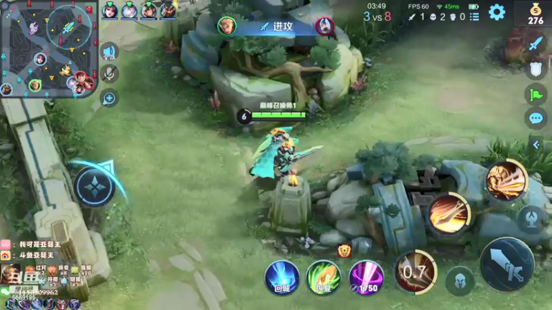 【2021-09-26 22点场】亚瑟王丶Z：新赛季新亚瑟新皮肤！！巅峰赛冲冲冲