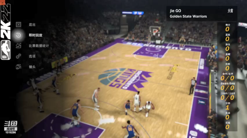 【2021-09-26 12点场】太空翼10：nba2k22离线板