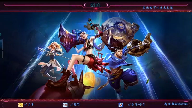 【2021-09-26 19点场】s森久：C测绝活鱼人冲前十