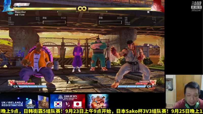 【2021-09-25 21点场】边哥BeenGor：天梯肝帝组队东大出击！复盘Sako杯组队
