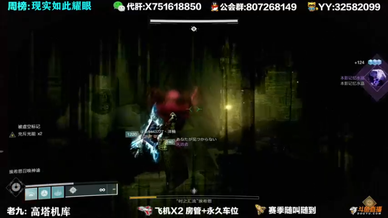【2021-09-26 23点场】Sy故渊：我大扑棱蛾子，内鬼的王