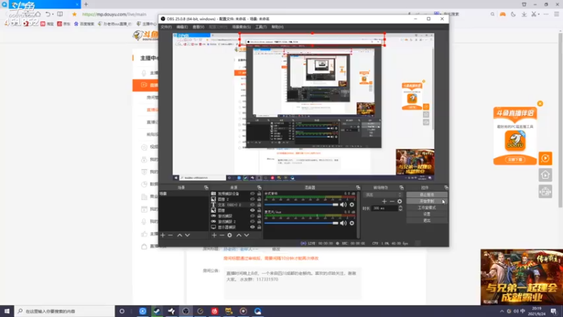 【2021-09-24 20点场】孙老师sss：孙老师：老年人~~
