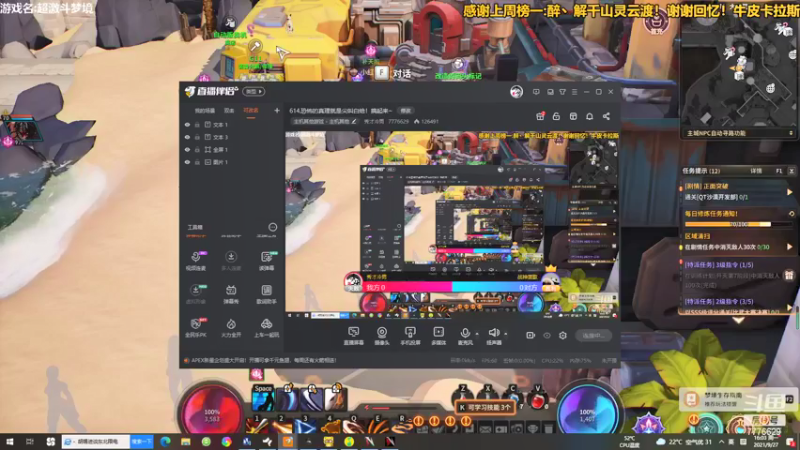 【2021-09-27 16点场】秀才冷男：614.恐怖的真理就是尖叫白给！搞起来~