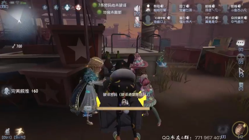 【2021-09-26 23点场】毁灭地球苏小凡：【苏小凡】但愿人长久，千里共婵娟。