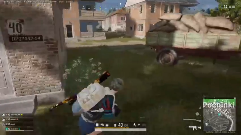 吃鸡战场 PS4吃鸡真的稳，都是骚操作49