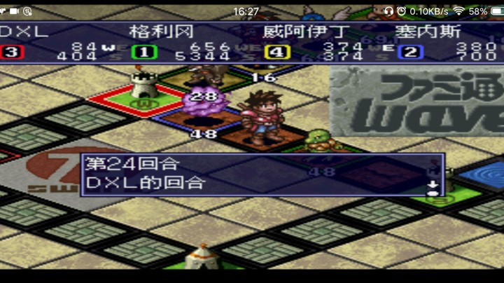 PS1经典，卡牌。这一次，我们三个都被我的伙伴，虐惨了。