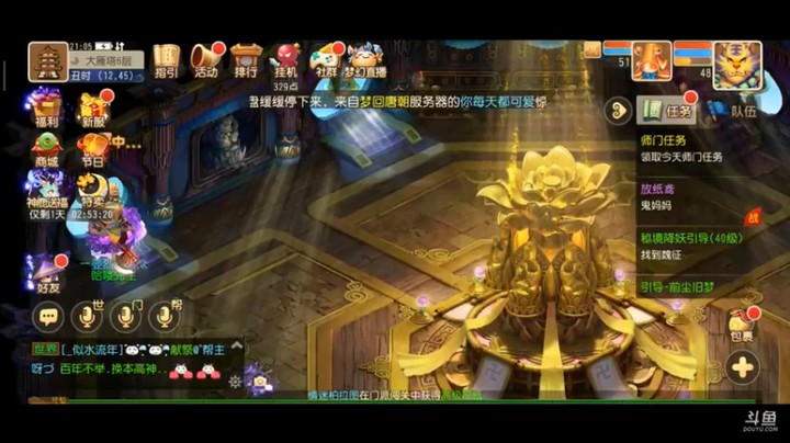 【耀满星】怪物一片一片倒，舒服