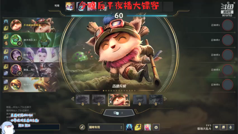 【2021-09-25 22点场】不会起名的菜菜：在下多菜多艺的电竞钢琴手菜咕咕！