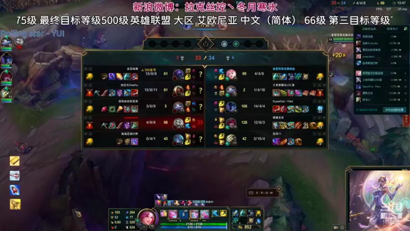 【2021-09-27 01点场】冬月寒氷熙宝兒AnyaYugi：URF无限火力デュエル