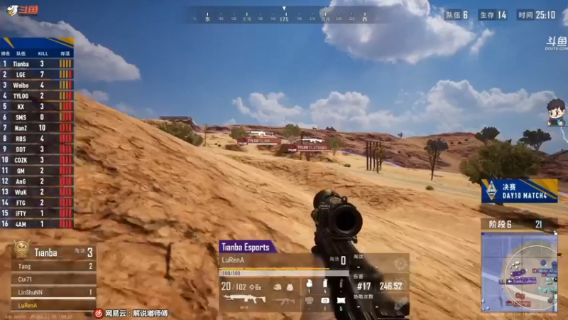 【2021-09-27 20点场】dudu4e嘟师傅：[嘟师傅解说]OB一下赛训杯