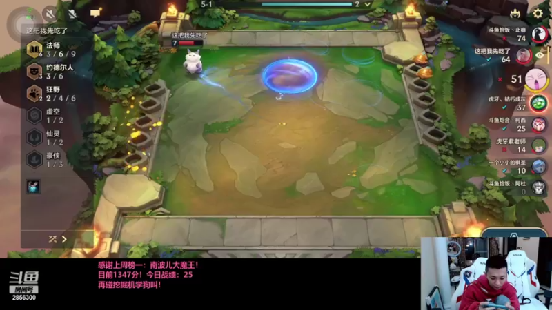 【2021-09-26 22点场】NB丶条皮兄弟：小皮：1336开刺！