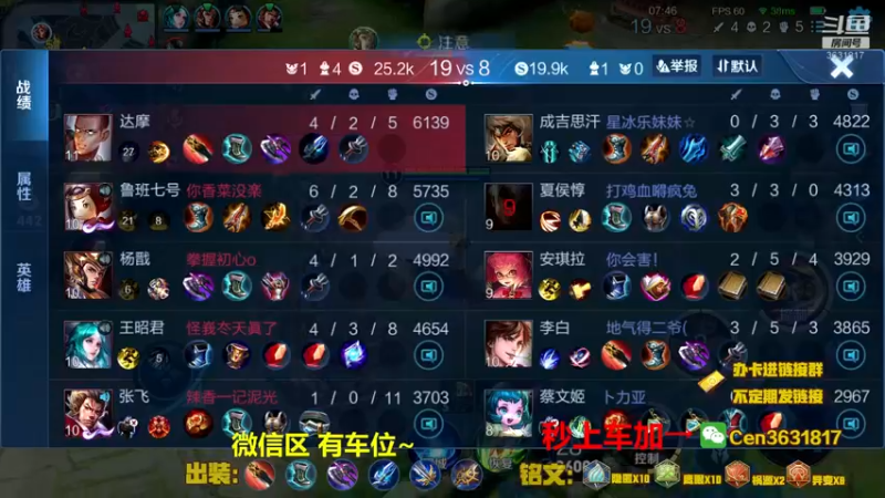 【2021-09-27 10点场】Cen如今：国服达摩，骚操作，实力带粉!!!