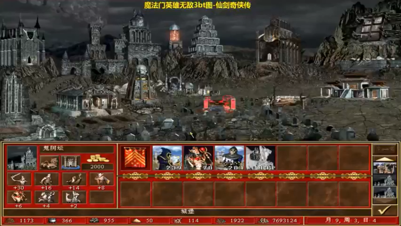 【肥尸】打架打架，这都是经验