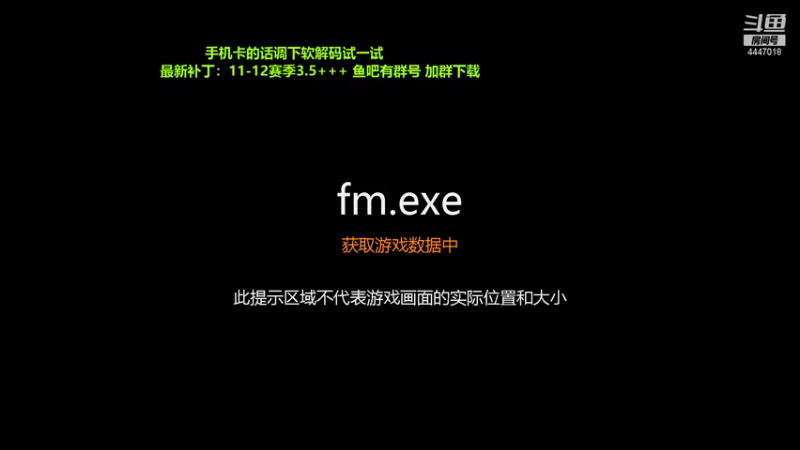 【2021-09-27 14点场】头疼的羊崽：最新补丁~看西甲最弱球队如何干翻梅罗！