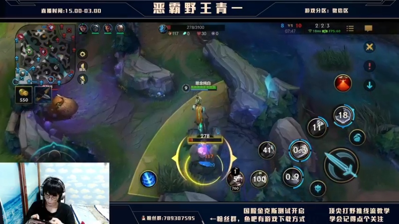 【2021-09-20 23点场】心星丶青一：今天有头今天有头 带粉开始了xdm