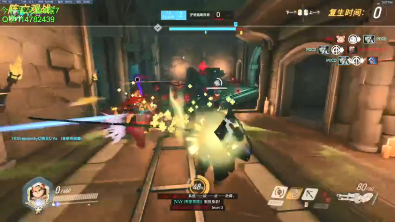 【2021-09-27 15点场】训练把场机器人：机器人：开心的一天从守望先锋结束！