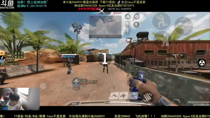 使命召唤手游2021-09-27 12-39录像