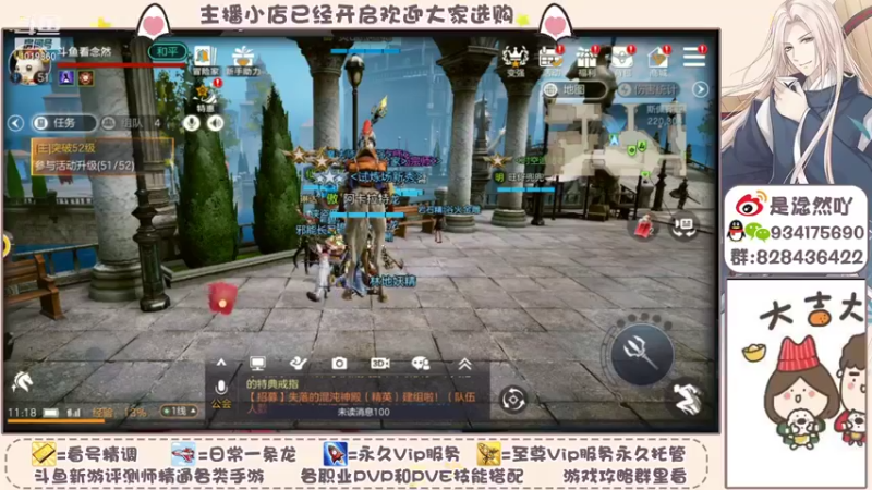 【2021-09-27 11点场】淰然乀：一个飞机帮肝所有