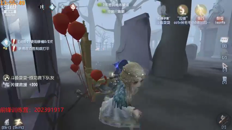 【2021-09-27 13点场】这天是要变变了：【变变】中午冲榜