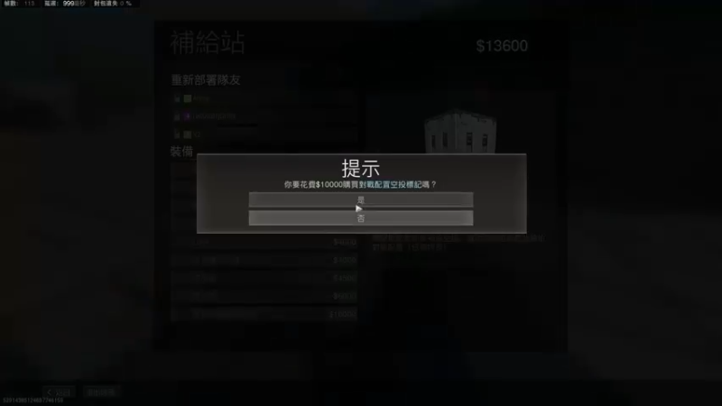 【2021-09-26 23点场】丷Bling：COD国人天花板