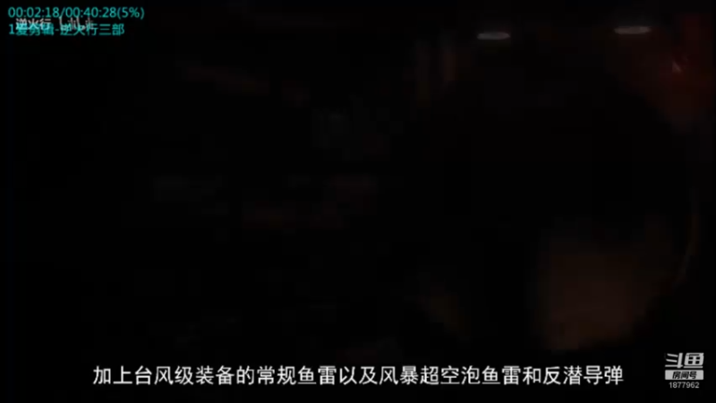 【2021-09-27 02点场】每日点兵Top：中国火箭炮世界最强，没有之一！