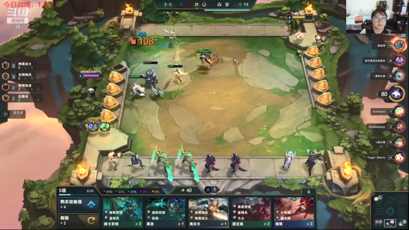 【2021-09-26 23点场】教练JoKer：下棋，过两天OB欧服