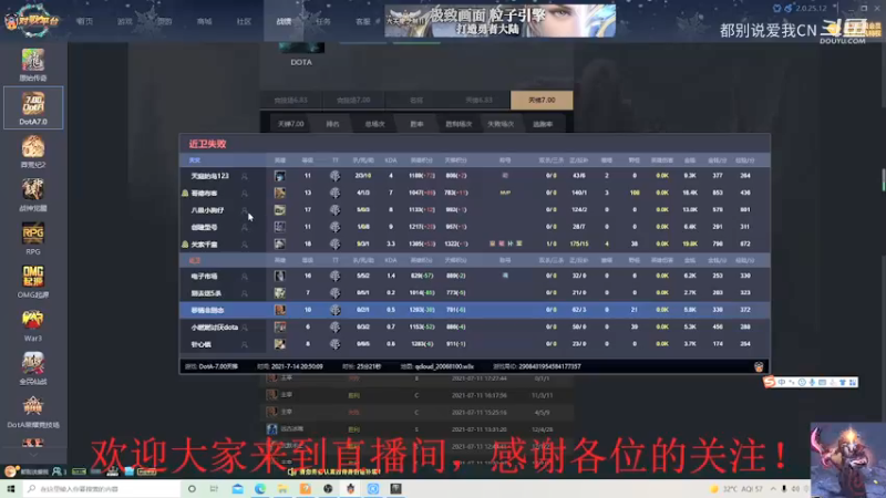 闷不吭声玩兵魂-3