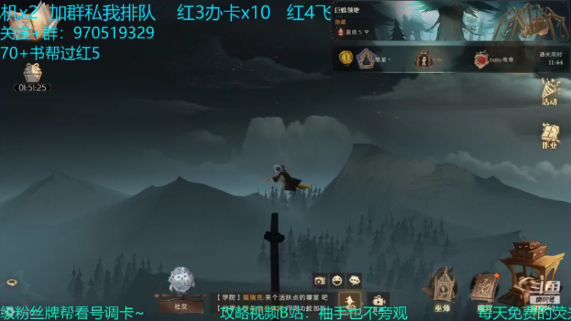 【2021-09-24 15点场】小今好欧啊：11分44秒国服第一红5！