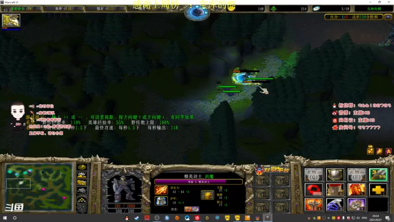 【2021-09-27 20点场】x8N1ce：[x8]淦!!!!!!!!