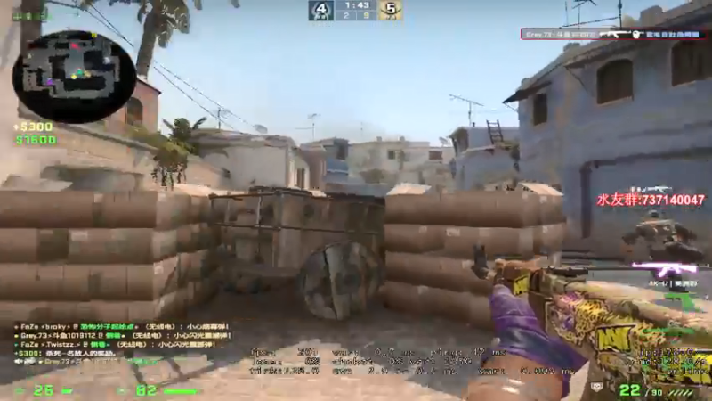 【2021-09-26 20点场】贰两白：激流大行动直播中！！火速上号兄弟们