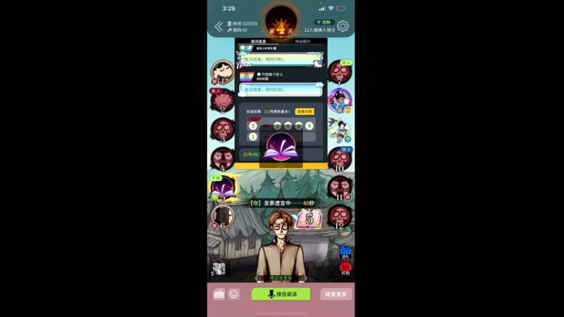 【2021-09-27 03点场】伽罗王丶：已经上王者啦！