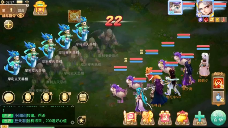 【2021-09-27 08点场】红牛VB：【红牛】逆天改命,牛转乾坤,必胜局！