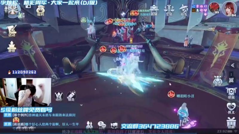 【2021-09-26 23点场】冫林蛋大丷：最新宠物攻略已发鱼吧