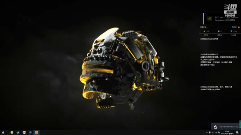 【2021-09-26 23点场】THANATOS0v0：南阎浮提9350568