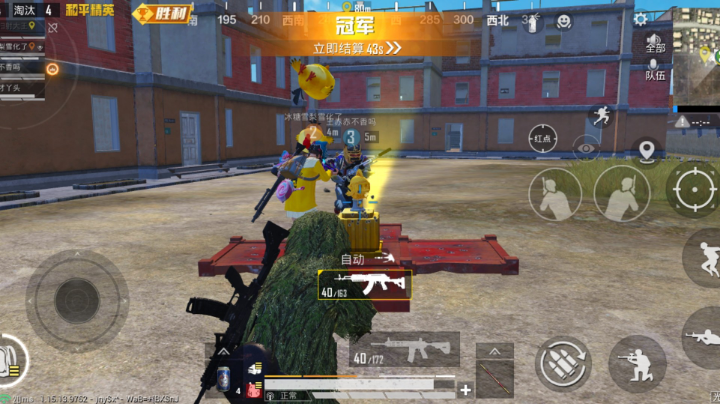 又是开心的一天呢！