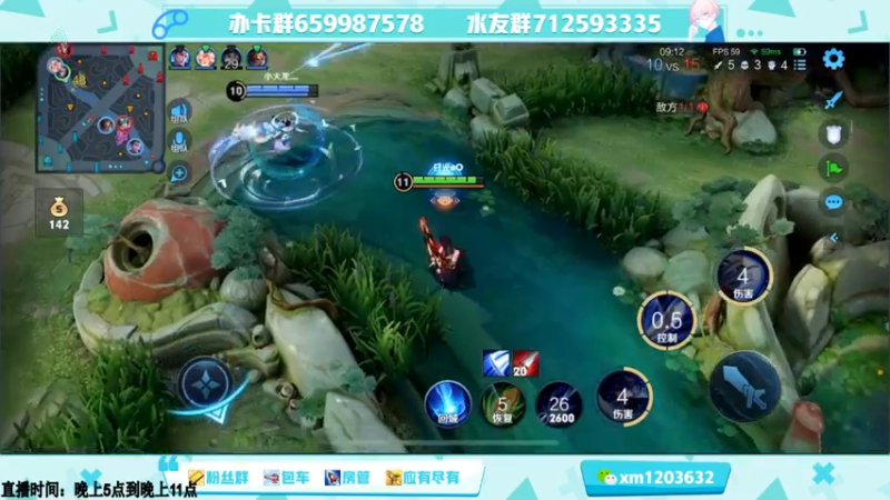 【2021-09-27 20点场】阿Biu一身绝技：新赛季新晋野王，阿橘，橘核，大橘为重
