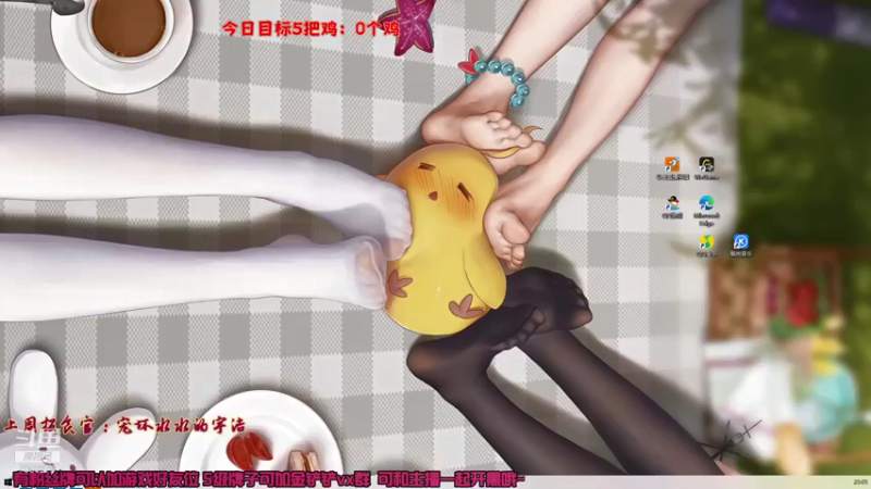 【2021-09-27 20点场】喜欢水水：挖掘机的快乐我不懂~