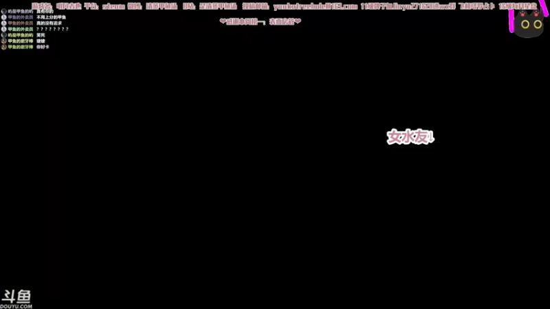 【2021-09-27 02点场】清蒸甲鱼汤：甲鱼：有个小小的1.2倍