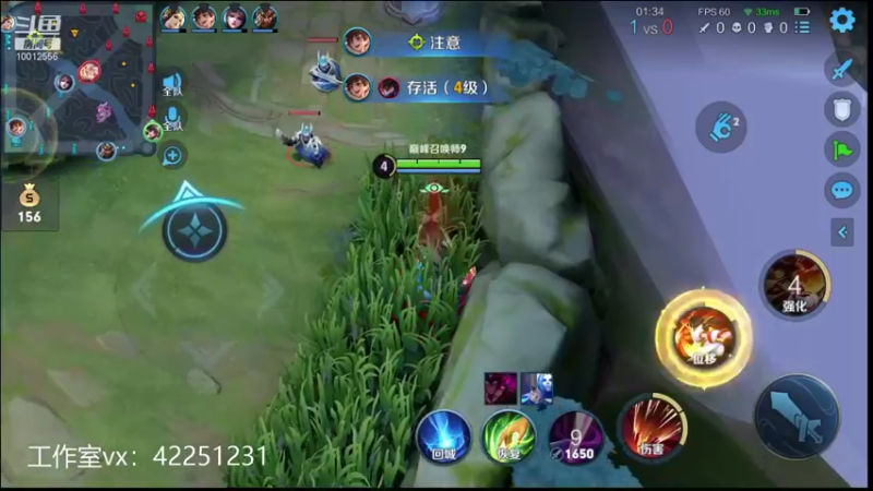 【2021-09-26 15点场】夏童露露：冲巅峰第一 10012556